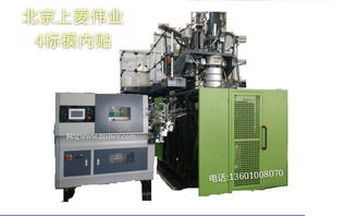 厂家直销4标模内贴标机 型号规格详解与市场价格分析