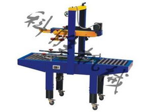 供应河北科胜胶带纸箱封箱机，石家庄市科胜打码机械有限责任公司——您的全面包装解决方案专家