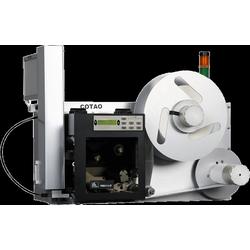 沈阳市贴标机械批发与供应 一站式采购，品质厂家直供